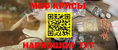 кокаин премиум Лесосибирск