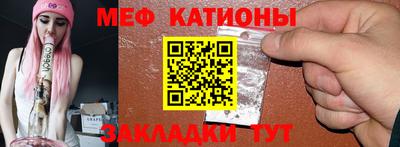 кокаин премиум Лесосибирск
