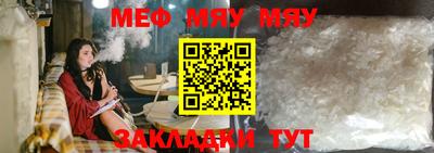 кокаин премиум Ливны