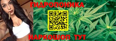 COCAINE Ликино-Дулёво