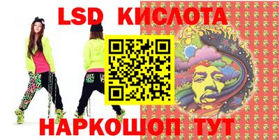 кокаин премиум Ливны