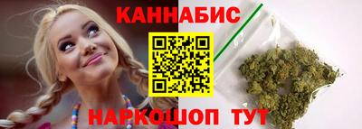 COCAINE Ликино-Дулёво