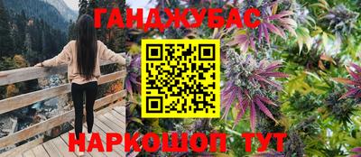COCAINE Ликино-Дулёво