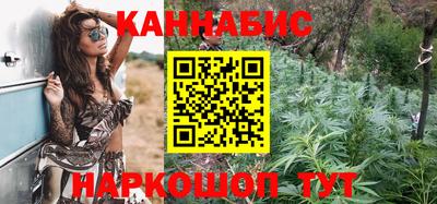 COCAINE Ликино-Дулёво