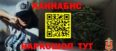 кокаин премиум Лесосибирск