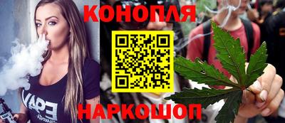 кокаин премиум Лесосибирск