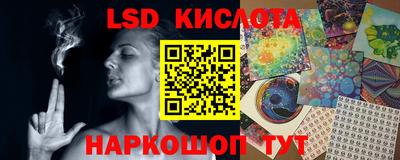 COCAINE Ликино-Дулёво