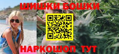 кокаин премиум Лесосибирск