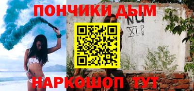 кокаин премиум Лесосибирск