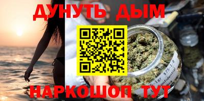кокаин премиум Лесосибирск