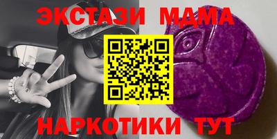 кокаин премиум Лесосибирск