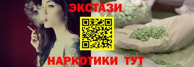 кокаин премиум Лесосибирск