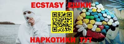 кокаин премиум Ливны