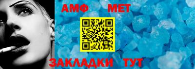кокаин премиум Ливны