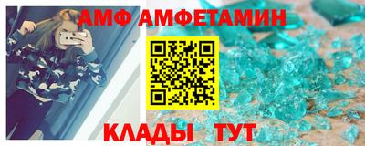 кокаин премиум Ливны