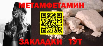 COCAINE Ликино-Дулёво