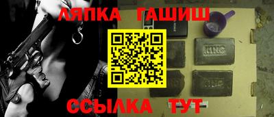 COCAINE Ликино-Дулёво
