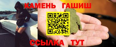 COCAINE Ликино-Дулёво