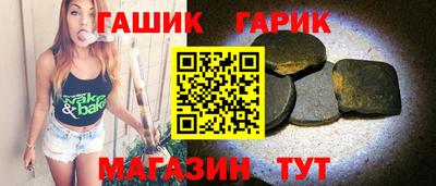 кокаин премиум Лесосибирск