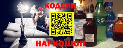 кокаин премиум Ливны
